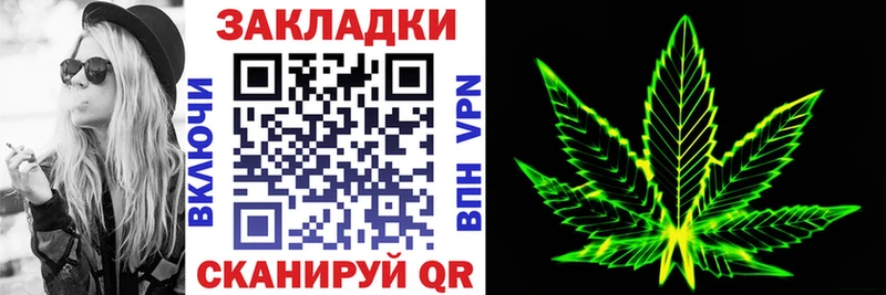 Купить закладку Вейп ТГК Бошки Шишки МЕФ ГАШ Кокаин Семёнов