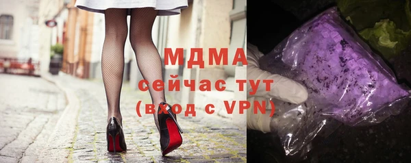 героин Дмитров