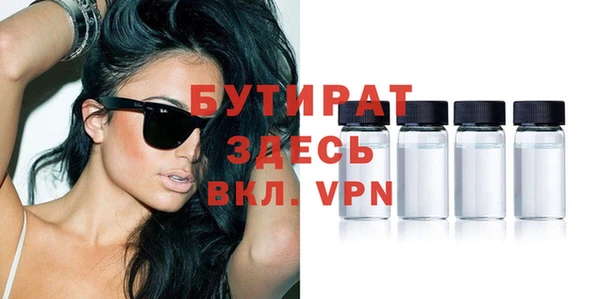 героин Дмитров