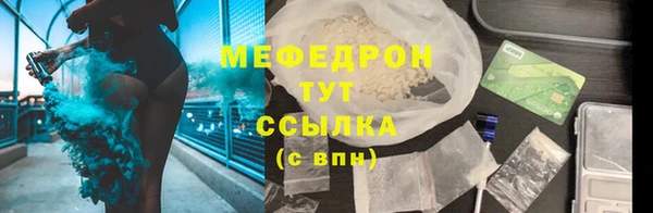 героин Дмитров