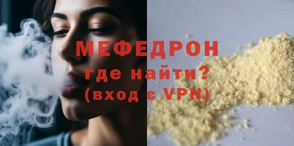 героин Дмитров