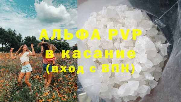 героин Дмитров