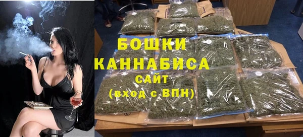 героин Дмитров