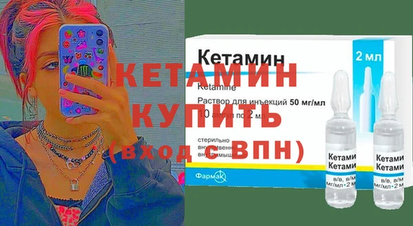 героин Дмитров