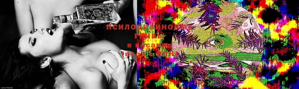 мефедрон мука Ельня