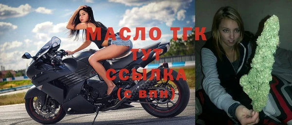 героин Дмитров