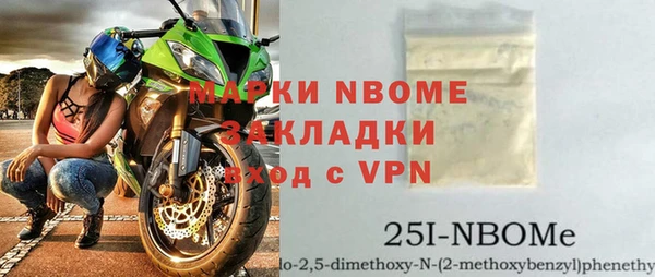 героин Дмитров
