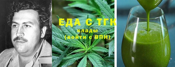 героин Дмитров
