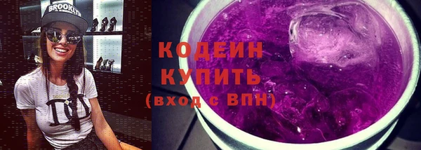 героин Дмитров