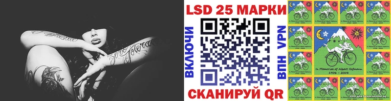Купить Семёнов Марки N-bome 1,5мг